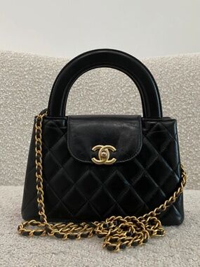 Authentic Pre-Owned Chanel Nano Calfskin Kelly Shopper Black